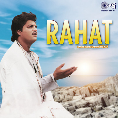 Rahat/Aziz Ali