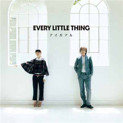 アルバム/アイガアル/Every Little Thing