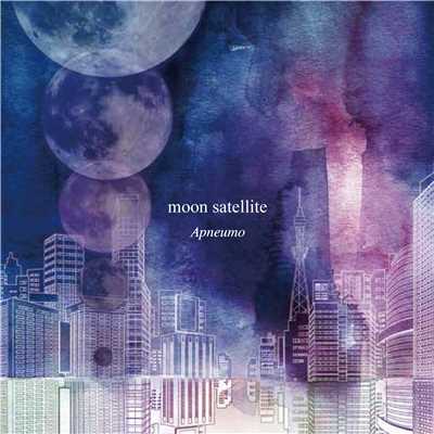 アルバム/moon satellite/Apneumo