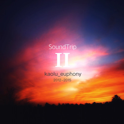 アルバム/SoundTrip Part 2/kaolu_euphony