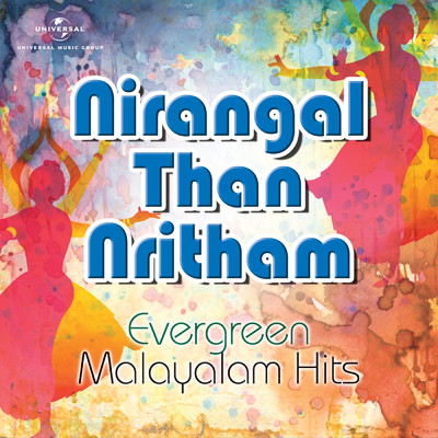 シングル/Killivathilin Arukil - Ente Killivathili Arukil (From ”Parasparam”)/K.J. Yesudas／S. Janki