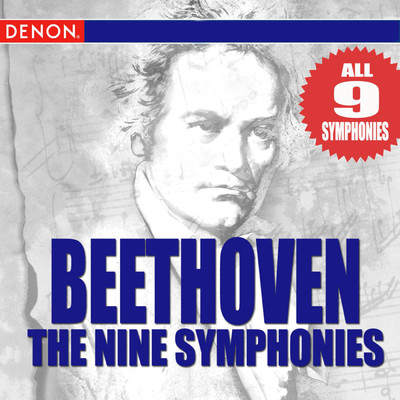 Beethoven: The Nine Symphonies Complete/Various Artists