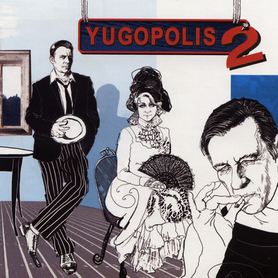 Yugopolis／Krzysztof Kiljanski