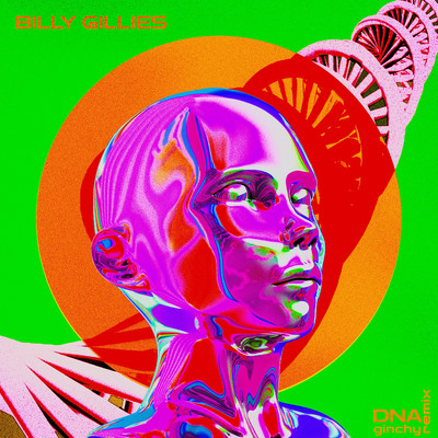 Billy Gillies, Ginchy