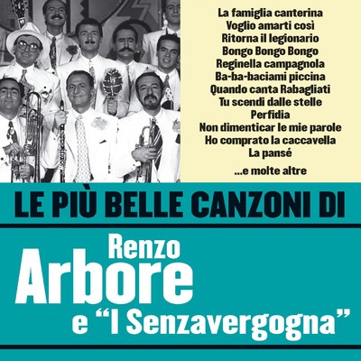 Scapricciatiello/Renzo Arbore／i Senza Vergogna