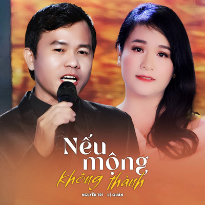 Roi Ngay Mai Xa Nhau (feat. Tuan Ma)/Le Quan