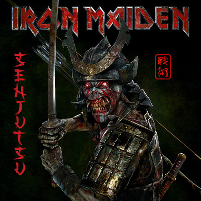 アルバム/Senjutsu/Iron Maiden