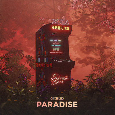 Paradise/GIXBLEX
