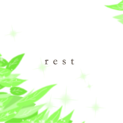 シングル/rest/green youth