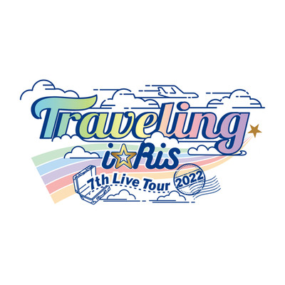 Dream Travelers/i☆Ris