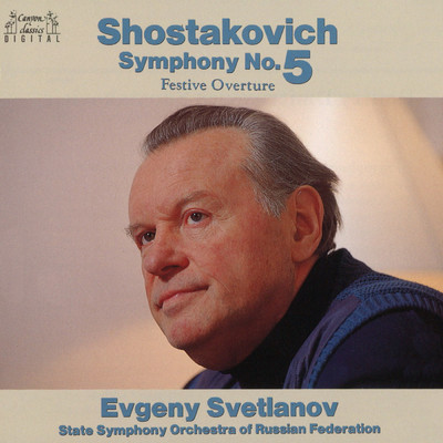 ショスタコーヴィチ:交響曲第5番 二短調 作品47;第4楽章 アレグロ・ノン・トロッポ/エフゲニ・スヴェトラーノフ(指揮)ロシア国立交響楽団