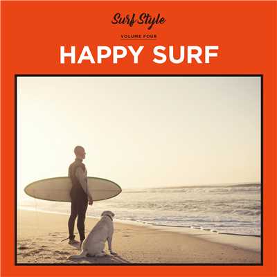 アルバム/SURF STYLE -HAPPY SURF-/be happy sounds