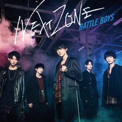 アルバム/NEXT ZONE(Special Edition)/BATTLE BOYS