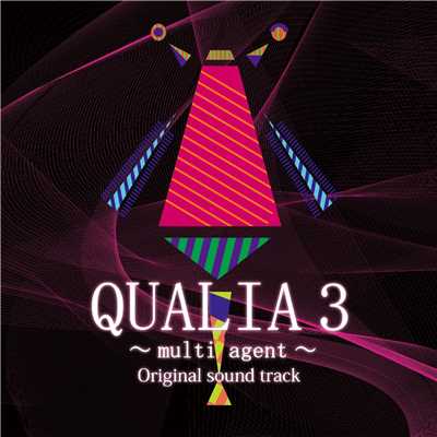 アルバム/QUALIA3 〜multi agent〜 Original Sound Track/DEKU