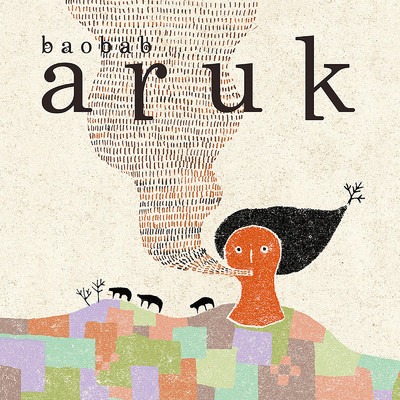 aruk/baobab