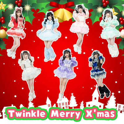 シングル/Twinkle Merry X'mas/ニコニコ・LOVERS