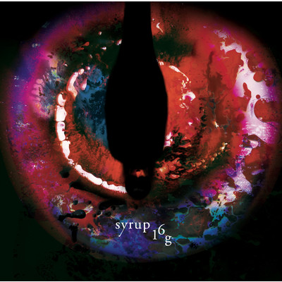 songline (Interlude)/syrup16g