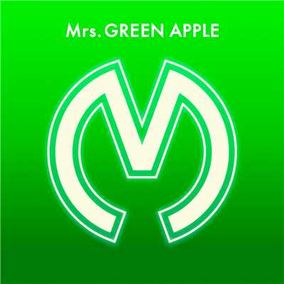 アルバム/Mrs. GREEN APPLE/Mrs. GREEN APPLE