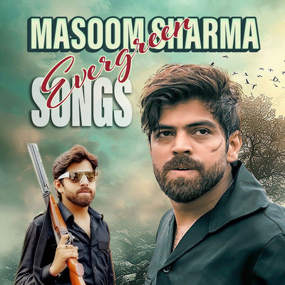 Pistal/Masoom Sharma