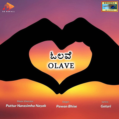 Onde Samane/Puttur Narasimha Nayak, Pashupati Prasad Goturi & Pawan Bhise