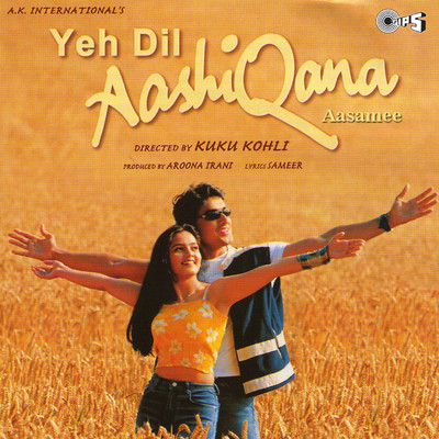 アルバム/Yeh Dil Aashiqana - Aasamee (Original Soundtrack)/Nadeem-Shravan