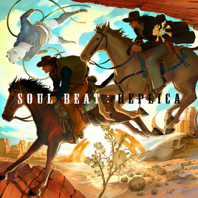 Soul Beat : Replica/poeyama