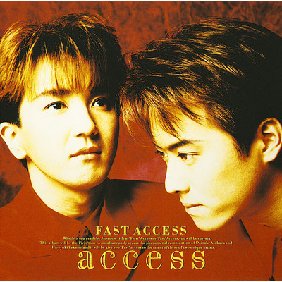 アルバム/FAST ACCESS/access