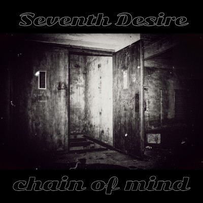 Fade in the darkness (2023 Remaster)/Seventh Desire