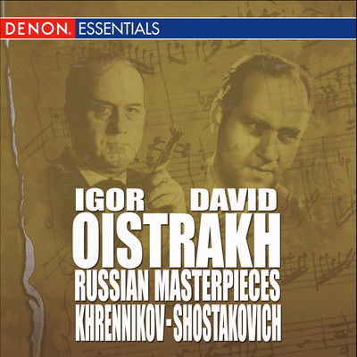 Concerto for Violin & Orchestra No. 2 in C-Sharp Minor, Op. 129: I. Moderato (featuring David Oistrakh)/キリル・コンドラシン／The Symphony Orchestra of the Moscow Philharmonic Society