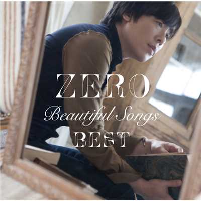 アルバム/Beautiful Songs Best/ZERO