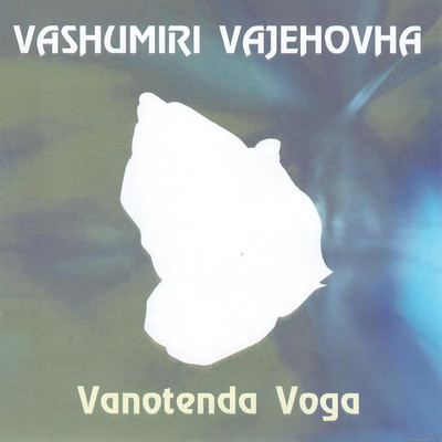 Vashumiri Vajehovha