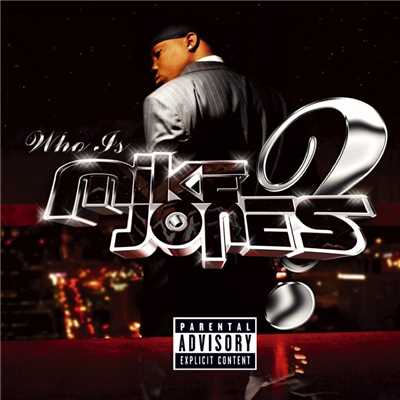 Who Is Mike Jones？ (Screwed & Chopped)/Mike Jones
