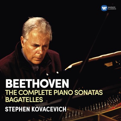 Beethoven: Complete Piano Sonatas/Stephen Kovacevich
