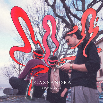 シングル/Sponsor/Cassandra