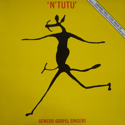 N'Tutu + Extra Tracks (12” Single)/Various Artists