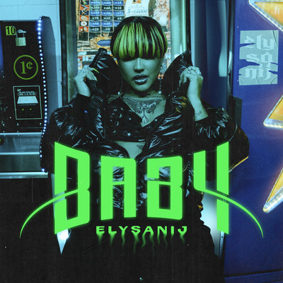 Baby/Elysanij