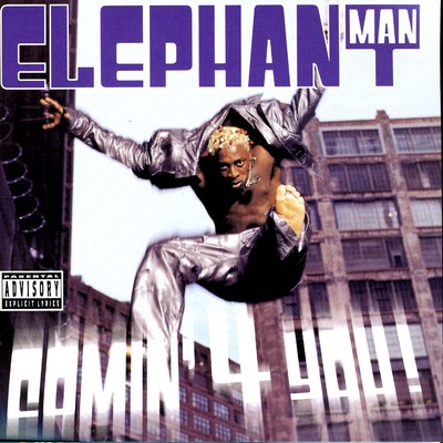 アルバム/Comin' 4 You！/Elephant Man