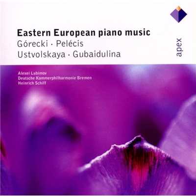 Ustvolskaya : Piano Concerto/Alexei Lubimov