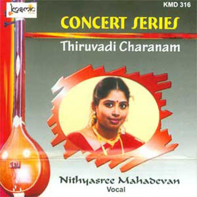 アルバム/Thiruvadi Charanam (Concert Series)/Gopalakrishna Bharathi