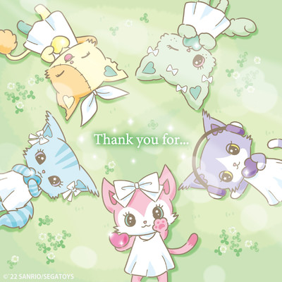 Thank you for…/Beatcats