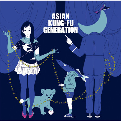 ブルートレイン/ASIAN KUNG-FU GENERATION