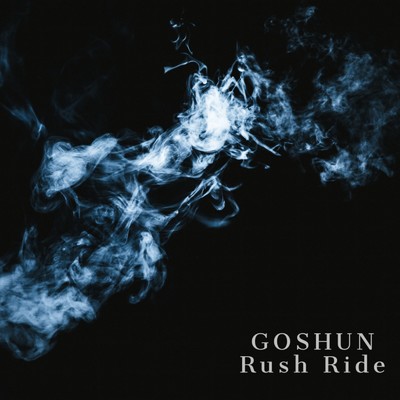 GOSHUN