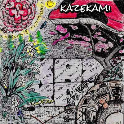 シングル/KAZEKAMI/jabberwock