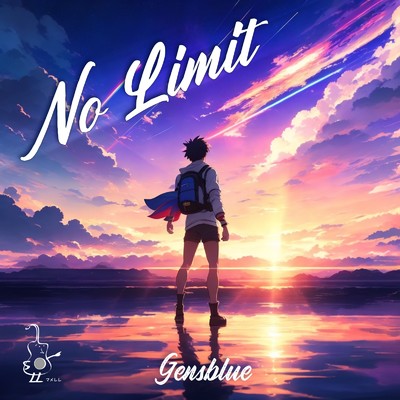 シングル/NO LIMIT/Gensblue