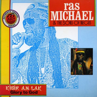 New Name/Ras Michael & The Sons Of Negus