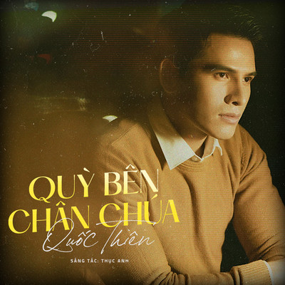 シングル/Quy Ben Chan Chua (Beat)/Quoc Thien