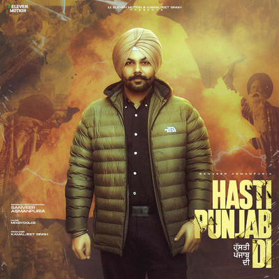 シングル/Hasti Punjab Di/Sanveer Asmanpuria