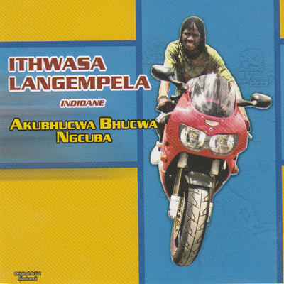 アルバム/Akubhucwa Bhucwa Ngcuba/Ithwasa Langempela
