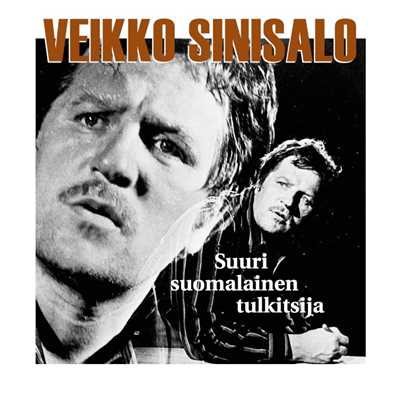 Suomalainen sarja - Selva johdatus/Veikko Sinisalo