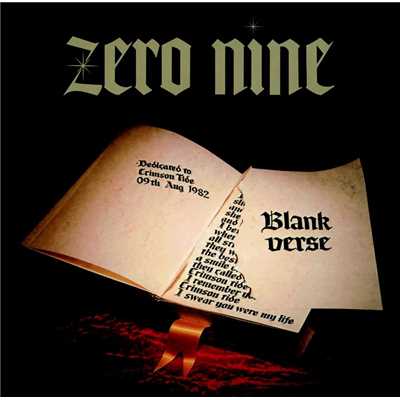 アルバム/Blank Verse/Zero Nine